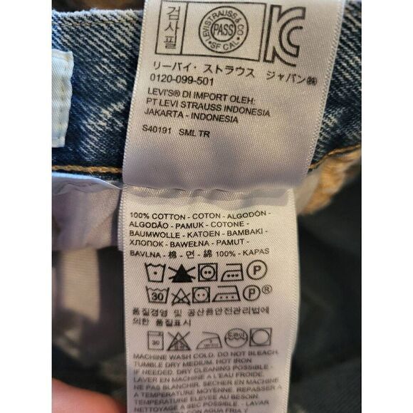 Levi's Made& Crafted 501 Straight Jeans Salt Bleached Light Women's 25 - Picture 5 of 6